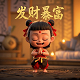 三分赛车技巧
